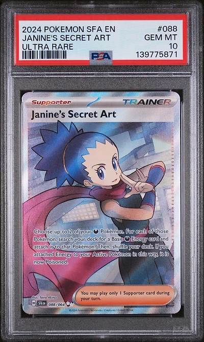 2024 Pokemon Sfa En-shrouded Fable 088 Janine's Secret Art Ultra Rare PSA 10
