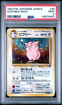 1997 Pokemon Japanese Jungle 36 Clefable-holo PSA 9