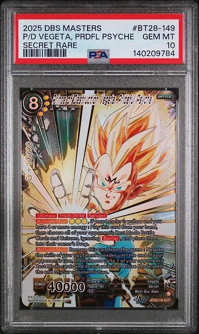 2025 Dragon Ball Super Card Game Masters Series 28 Prismatic Clash Bt28-149 Prince Of Destruction Vegeta