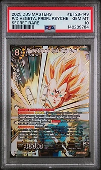 2025 Dragon Ball Super Card Game Masters Series 28 Prismatic Clash Bt28-149 Prince Of Destruction Vegeta