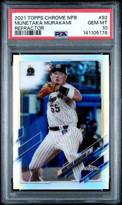 2021 Topps Chrome Nippon Professional Baseball 92 Munetaka Murakami Refractor PSA 10