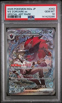 2025 Pokemon Japanese M2a-mega Dream Ex 242 N's Zoroark Ex Special Art Rare PSA 10
