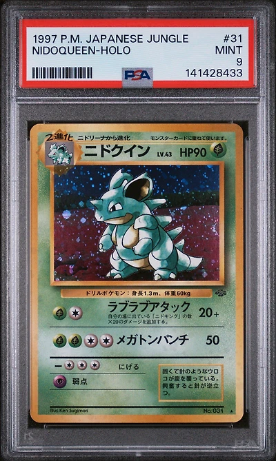 1997 Pokemon Japanese Jungle 31 Nidoqueen-holo PSA 9