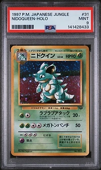 1997 Pokemon Japanese Jungle 31 Nidoqueen-holo PSA 9