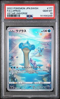 2022 Pokemon Japanese Sword & Shield Vstar Universe 177 Full Art/lapras PSA 10