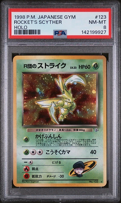 1998 Pokemon Japanese Gym 123 Rocket's Scyther-holo PSA 8