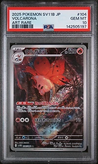 2025 Pokemon Japanese Sv11b-black Bolt 104 Volcarona Art Rare PSA 10