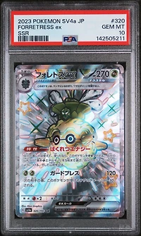 2023 Pokemon Japanese Sv4a-shiny Treasure Ex 320 Forretress Ex Ssr PSA 10