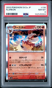 2023 Pokemon Japanese Sv2a-pokemon 151 136 Flareon PSA 8