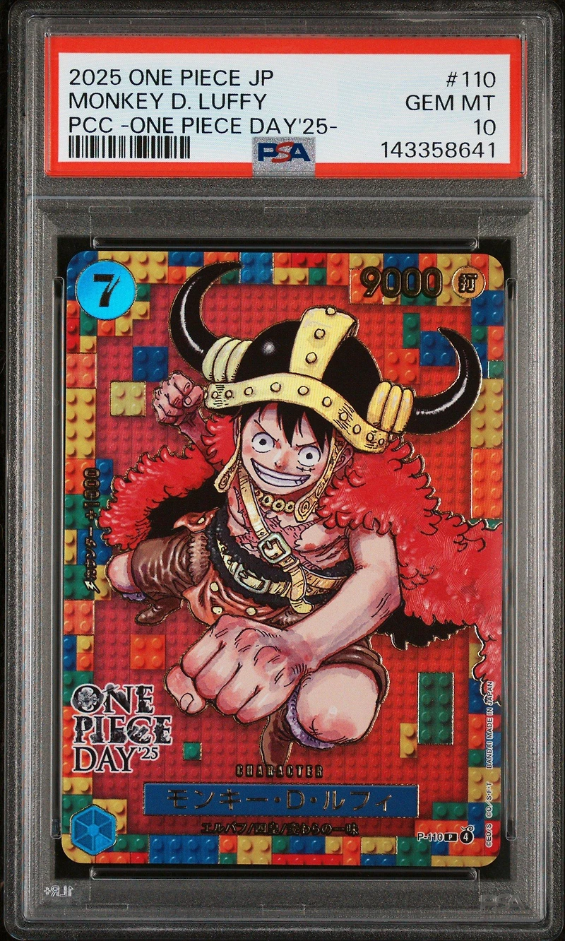 2025 One Piece Japanese Premium Card Collection -one Piece Day'25- 110 Monkey D. Luffy PSA 10
