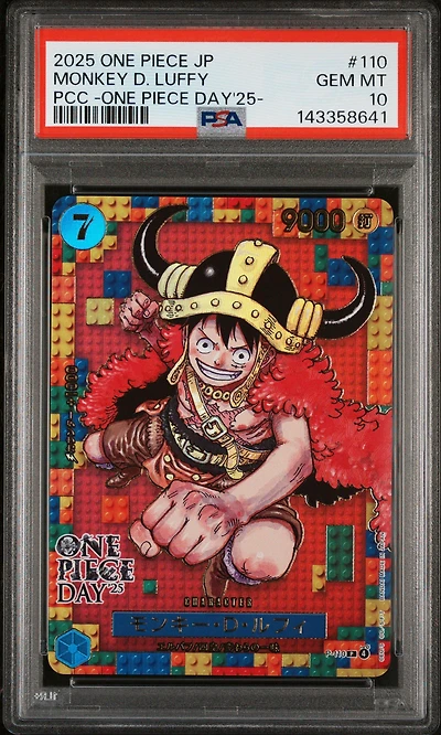 2025 One Piece Japanese Premium Card Collection -one Piece Day'25- 110 Monkey D. Luffy PSA 10