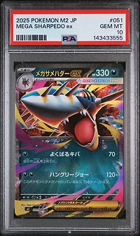 2025 Pokemon Japanese M2-inferno X 051 Mega Sharpedo Ex PSA 10