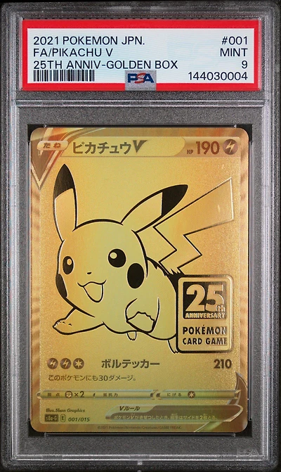 2021 Pokemon Asia 25th Anniversary Promo 001 Full Art/pikachu V Golden Box-japanese PSA 9