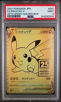 2021 Pokemon Asia 25th Anniversary Promo 001 Full Art/pikachu V Golden Box-japanese PSA 9