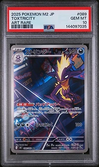 2025 Pokemon Japanese M2-inferno X 089 Toxtricity Art Rare PSA 10