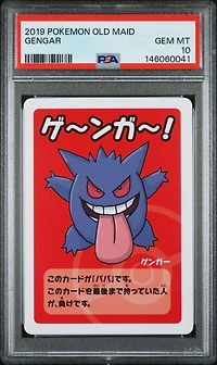 2019 Pokemon Old Maid Gengar PSA