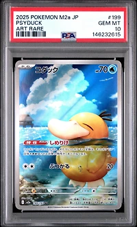 2025 Pokemon Japanese M2a-mega Dream Ex 199 Psyduck Art Rare PSA