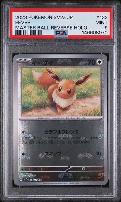 2023 Pokemon Japanese Sv2a-pokemon 151 133 Eevee Master Ball Reverse Holo PSA 9