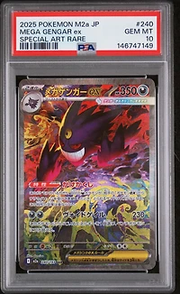 2025 Pokemon Japanese M2a-mega Dream Ex 240 Mega Gengar Ex Special Art Rare PSA 10