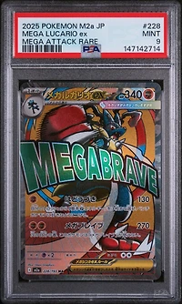 2025 Pokemon Japanese M2a-mega Dream Ex 228 Mega Lucario Ex Mega Attack Rare PSA 9