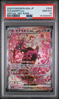 2025 Pokemon Japanese M2a-mega Dream Ex 244 Fezandipiti Ex Special Art Rare PSA 10
