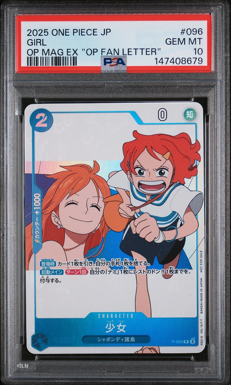 2025 One Piece Japanese Promos 096 Girl One Piece Magazine Extra Issue Focus On "one Piece Fan Letter" PSA 10