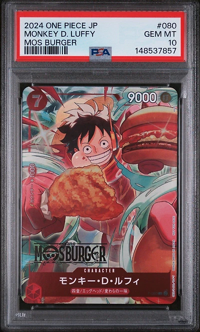 2024 One Piece Japanese Promos 080 Monkey D. Luffy Mos Burger PSA 10