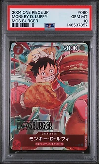 2024 One Piece Japanese Promos 080 Monkey D. Luffy Mos Burger PSA 10