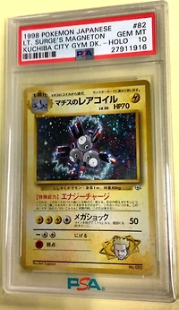 1998 Pokemon Japanese Kuchiba City Gym Deck 82 Lt. Surge's Magneton-holo PSA