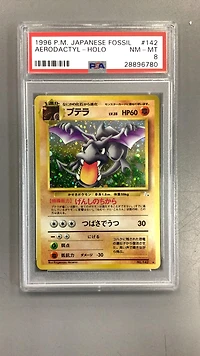 1997 Pokemon Japanese Fossil 142 Aerodactyl-holo PSA