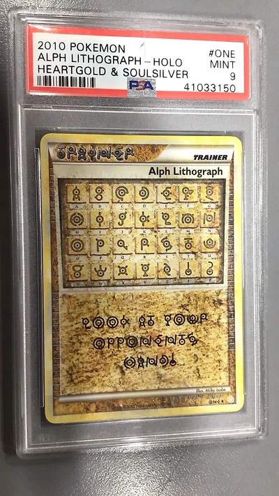 2010 Pokemon Heartgold & Soulsilver One Alph Lithograph PSA 9