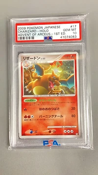 2009 Pokemon Japanese Advent Of Arceus 017 Charizard-holo 1st Edition PSA