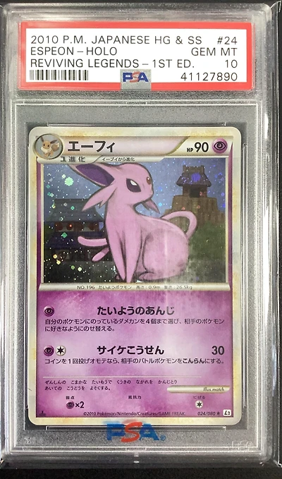 2010 Pokemon Japanese Reviving Legends 024 Espeon-holo 1st Edition PSA
