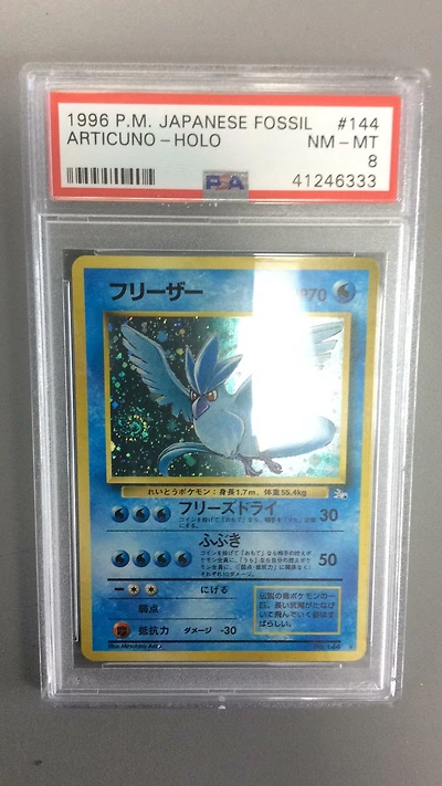 1997 Pokemon Japanese Fossil 144 Articuno-holo PSA