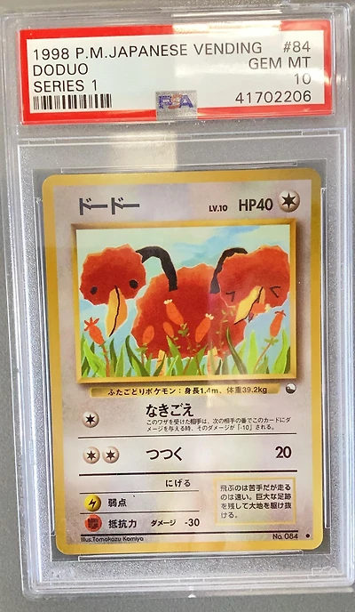 1998 Pokemon Japanese Vending 84 Doduo Series 1 PSA
