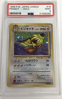 1997 Pokemon Japanese Jungle 18 Pidgeot-holo PSA