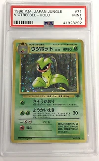 1997 Pokemon Japanese Jungle 71 Victreebel-holo PSA