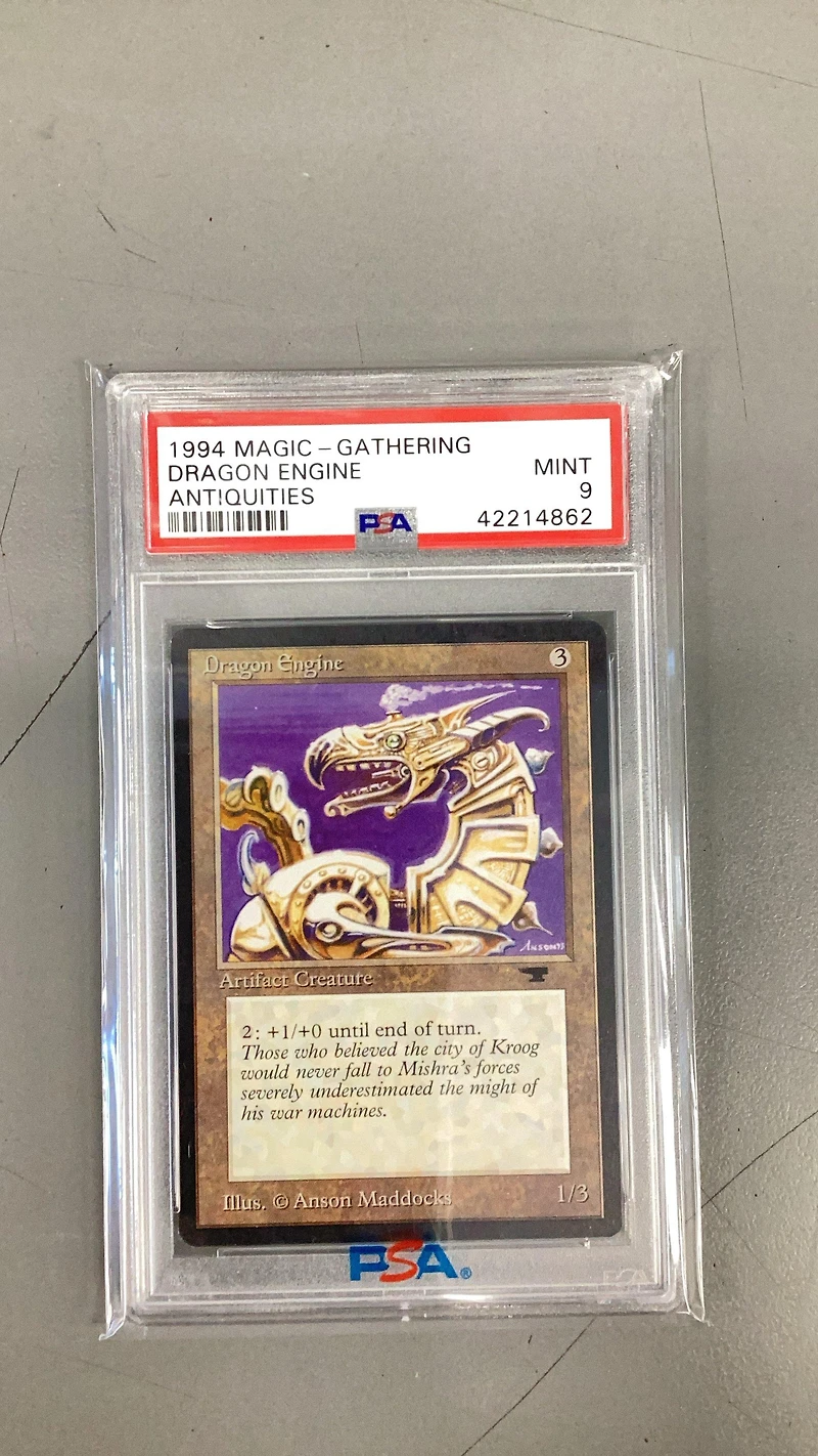 1994 Magic The Gathering Antiquities Dragon Engine PSA 9