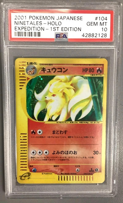 2001 Pokemon Japanese Expedition 104 Ninetales-holo 1st Edition PSA 10