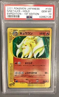 2001 Pokemon Japanese Expedition 104 Ninetales-holo 1st Edition PSA 10