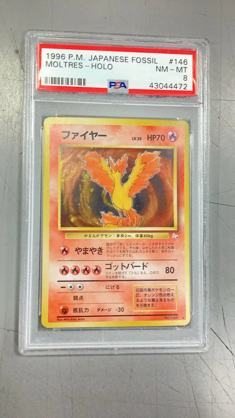 1997 Pokemon Japanese Fossil 146 Moltres-holo PSA