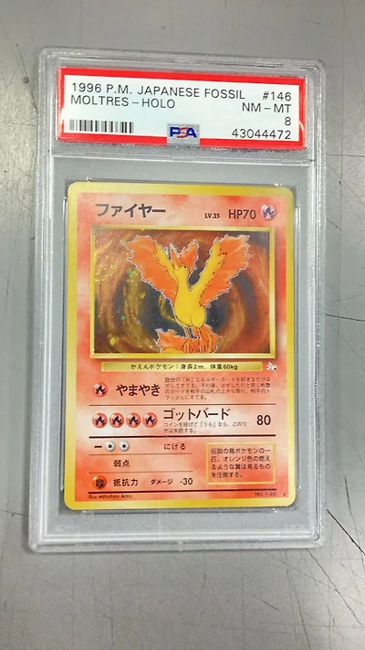 1997 Pokemon Japanese Fossil 146 Moltres-holo PSA