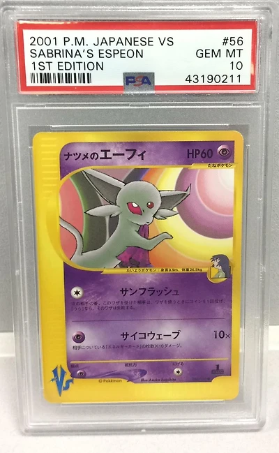2001 Pokemon Japanese Vs 056 Sabrina's Espeon 1st Edition PSA