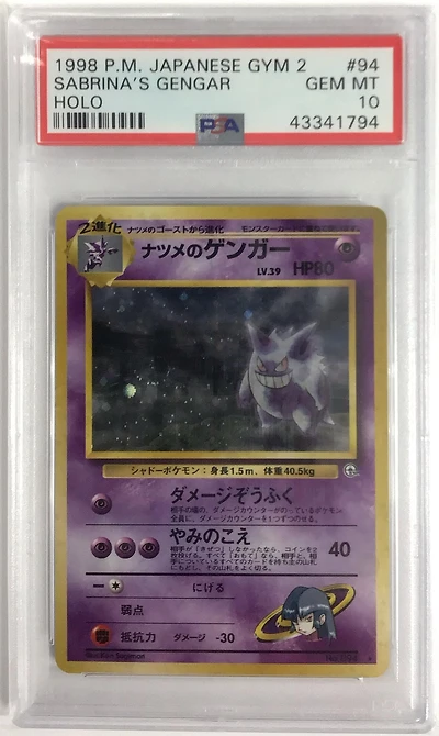 1999 Pokemon Japanese Gym 2 94 Sabrina's Gengar-holo PSA