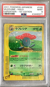 2001 Pokemon Japanese Expedition 100 Vileplume-holo 1st Edition PSA