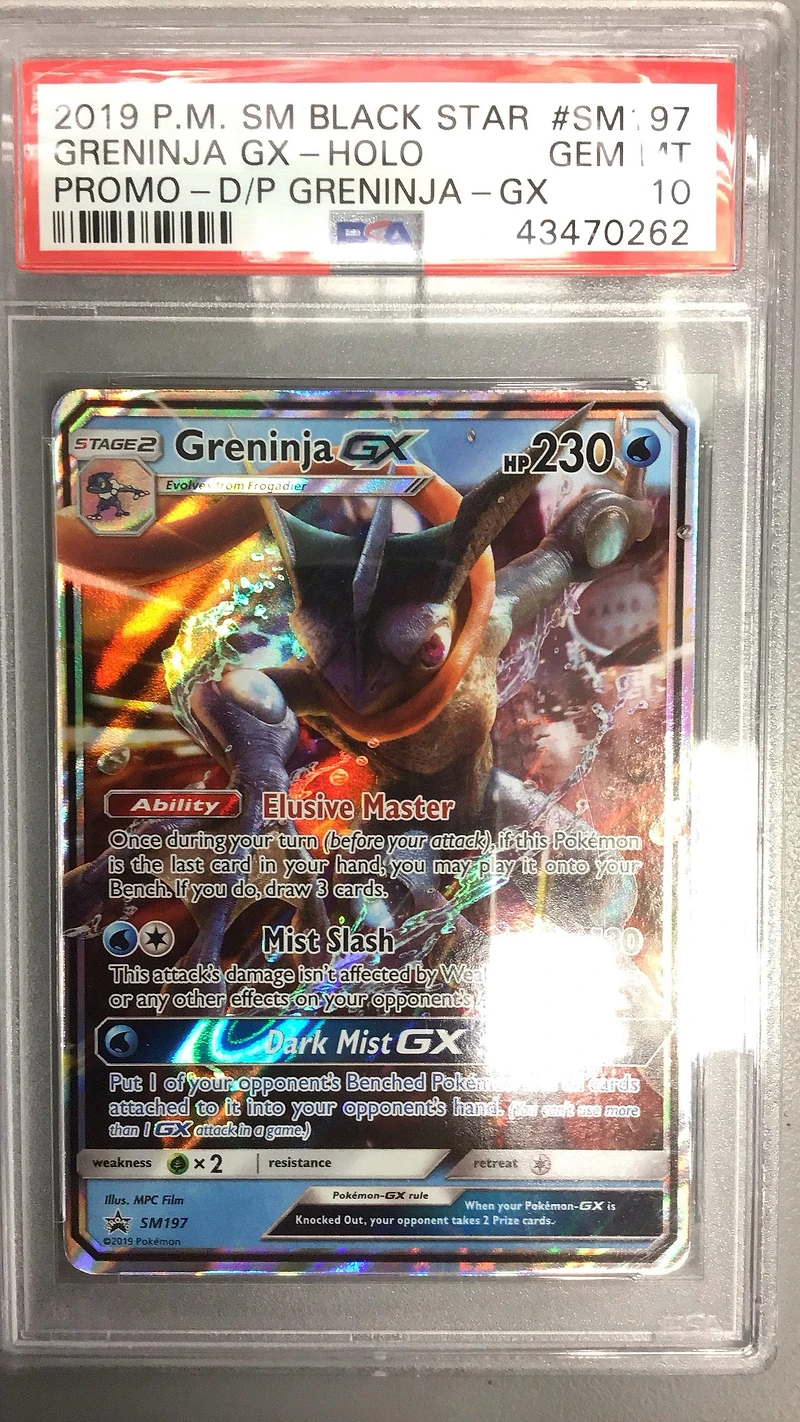 2019 Pokemon Sm Black Star Promo Sm197 Greninja Gx Detective Pikachu Greninja-gx PSA