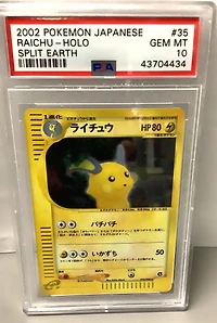2002 Pokemon Japanese Split Earth 035 Raichu-holo PSA