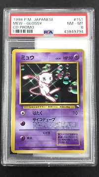 1999 Pokemon Japanese Cd Promo 151 Mew-glossy Cd Promo PSA