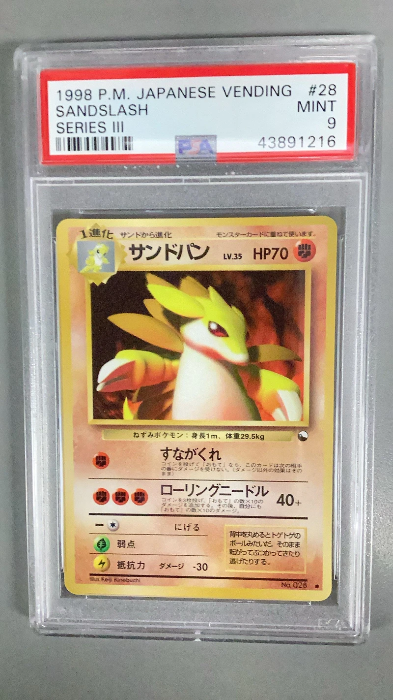 1998 Pokemon Japanese Vending 28 Sandslash Series Iii PSA 9