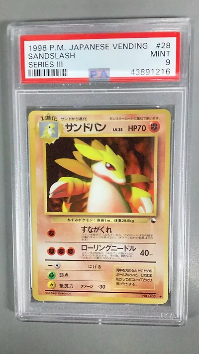 1998 Pokemon Japanese Vending 28 Sandslash Series Iii PSA 9